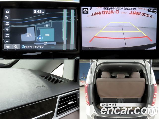 Hyundai Starex 2019 — photo 8