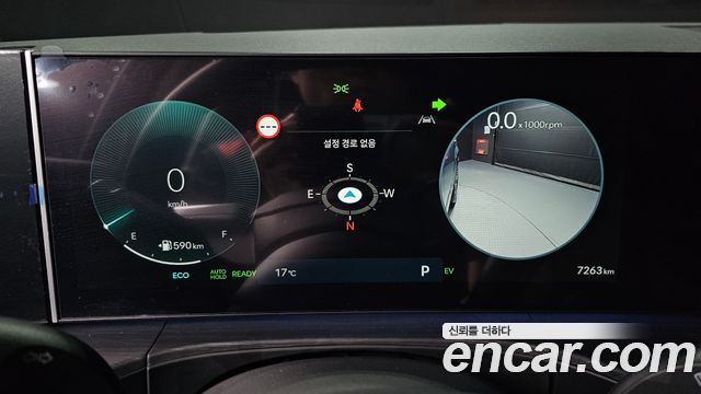 Hyundai Santafe 2026 — photo 11