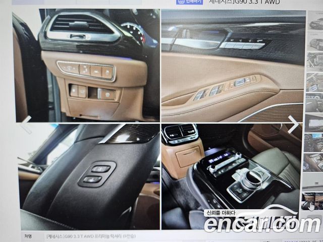 Kia Canival 2019 — photo 5