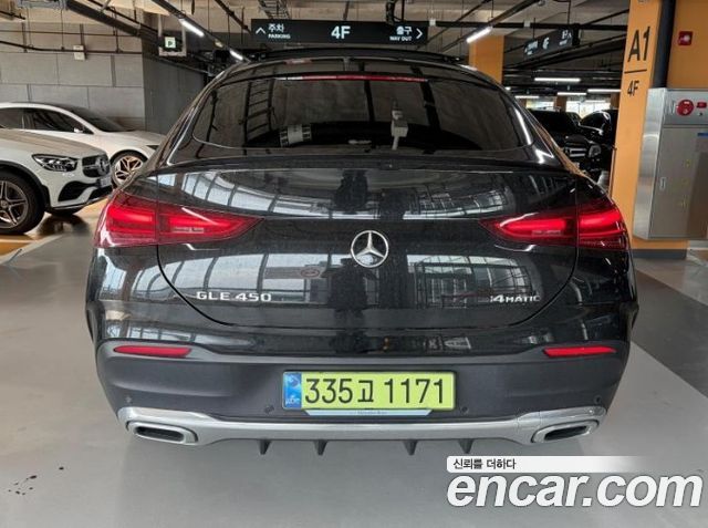 Mercedes-Benz GLE-Class 2025 — photo 5