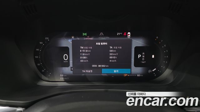 Volvo XC60 2022 — photo 11