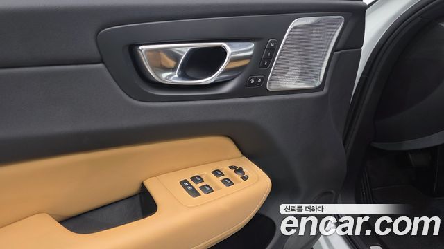 Volvo XC60 2022 — photo 29
