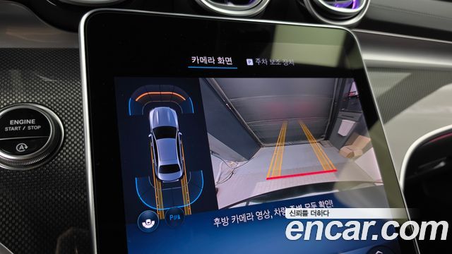 Mercedes-Benz C-Class 2025 — photo 15