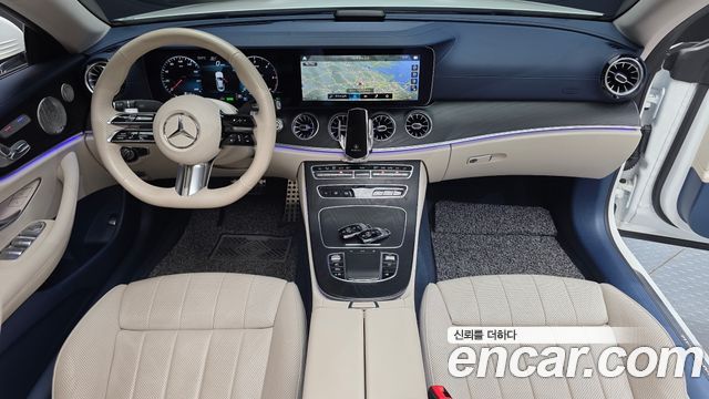 Mercedes-Benz E-Class 2023 — photo 10
