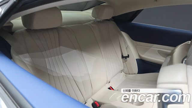 Mercedes-Benz E-Class 2023 — photo 17