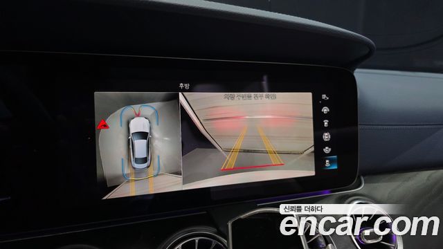 Mercedes-Benz E-Class 2023 — photo 21