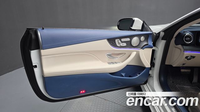 Mercedes-Benz E-Class 2023 — photo 14