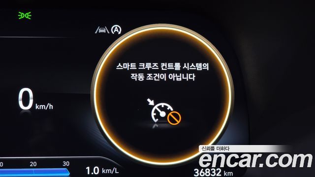 Hyundai Palisade 2023 — photo 33
