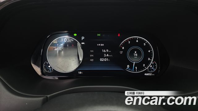 Hyundai Palisade 2021 — photo 11