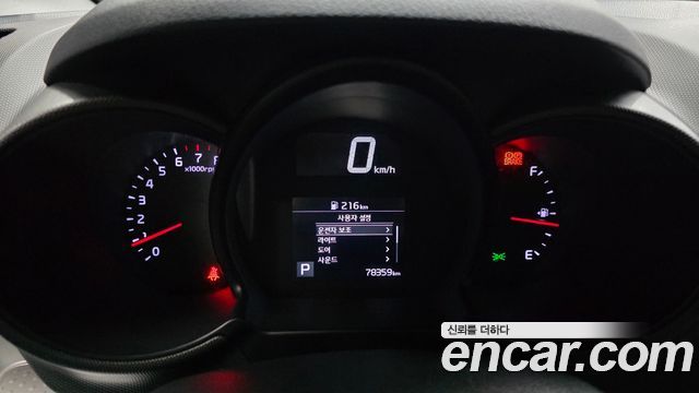 Kia RAY 2021 — photo 11