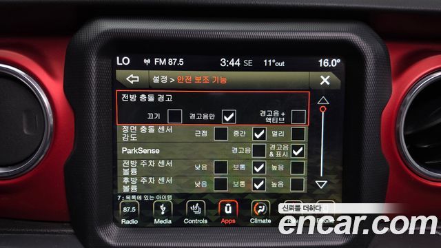 Jeep Wrangler 2019 — photo 21