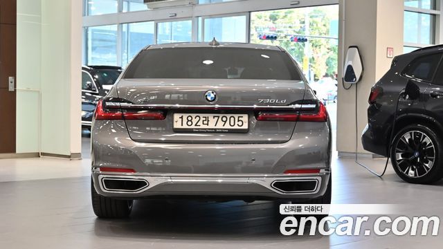 BMW 7-Series 2021 — photo 3