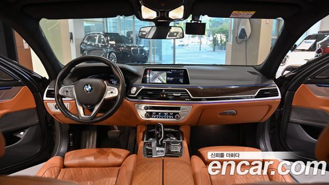 BMW 7-Series 2021 — photo 8