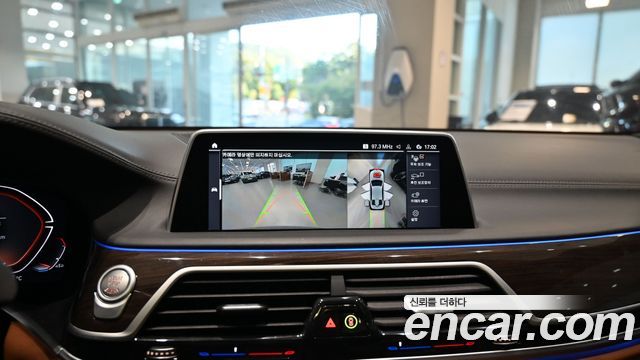 BMW 7-Series 2021 — photo 15