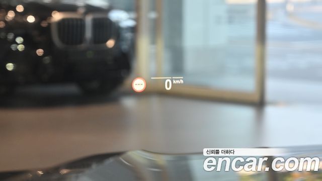 BMW 7-Series 2021 — photo 19