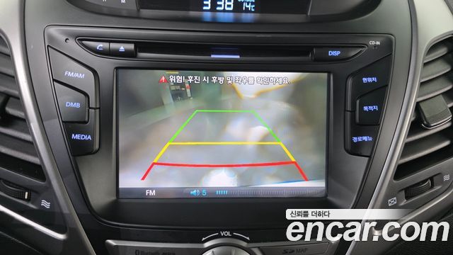 Hyundai AVANTE 2015 — photo 21