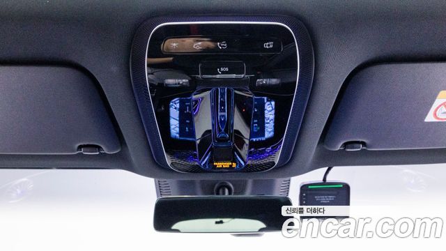 Mercedes-Benz EQE 2024 — photo 17
