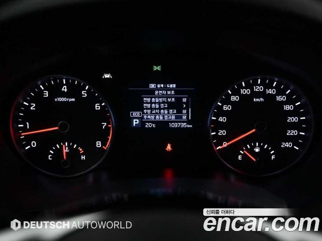 Kia Sportage 2019 — photo 8