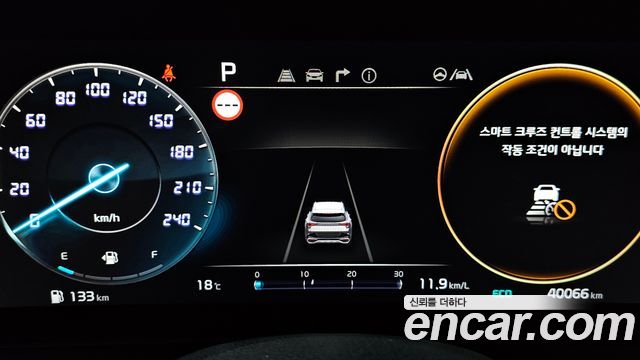 Kia Sportage 2023 — photo 8