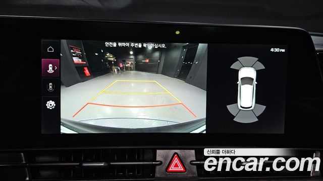 Kia Sportage 2023 — photo 14