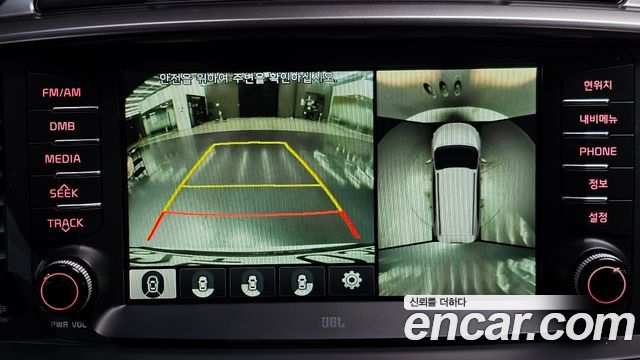 Kia Sorento 2016 — photo 26