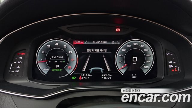 Audi A6 2022 — photo 11