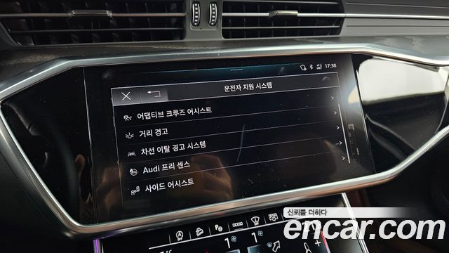 Audi A6 2022 — photo 34