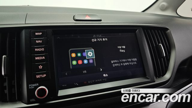 Kia RAY 2023 — photo 16