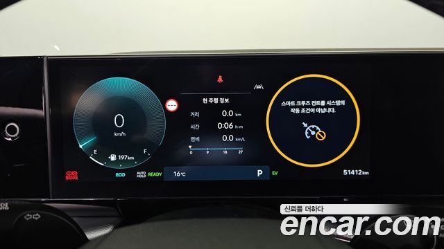 Hyundai Grandeur 2024 — photo 8