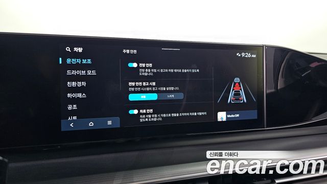 Hyundai Grandeur 2024 — photo 16