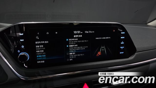 Hyundai Sonata 2021 — photo 22