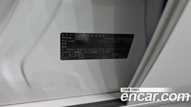 Hyundai Sonata 2021 — photo 29