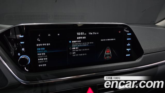 Hyundai Sonata 2021 — photo 33