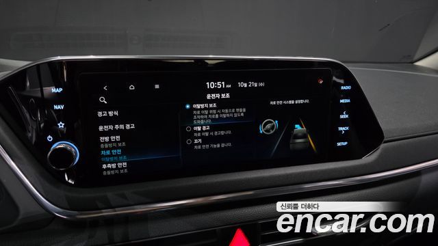 Hyundai Sonata 2021 — photo 35