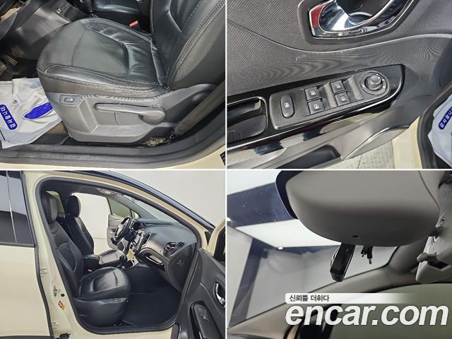Renault Korea QM3 2015 — photo 19