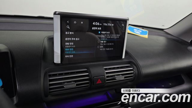 Hyundai Casper 2024 — photo 22