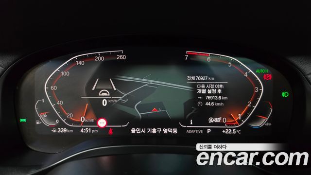 BMW X4 2021 — photo 11