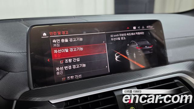 BMW X4 2021 — photo 22