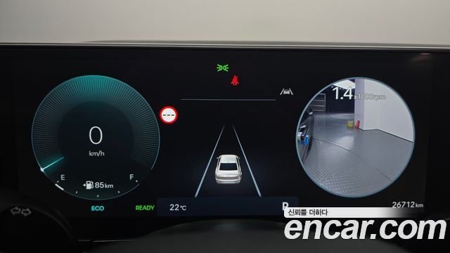 Hyundai Grandeur 2023 — photo 8