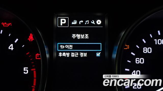 Hyundai Santafe 2018 — photo 21