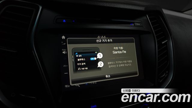 Hyundai Santafe 2018 — photo 22