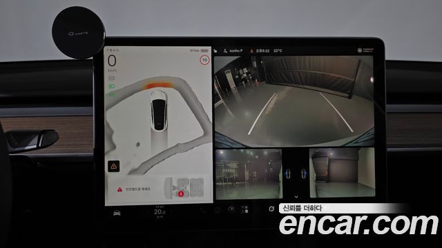 Tesla Model Y 2024 — photo 20