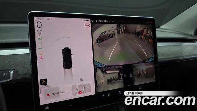 Tesla Model Y 2022 — photo 21