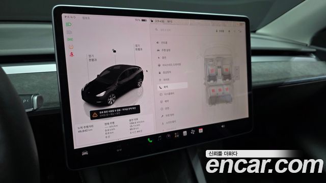 Tesla Model Y 2022 — photo 22