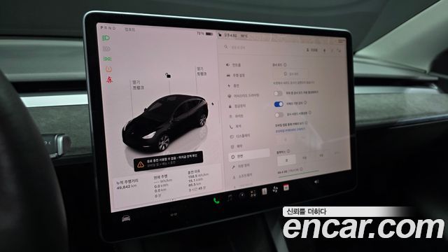 Tesla Model Y 2022 — photo 23