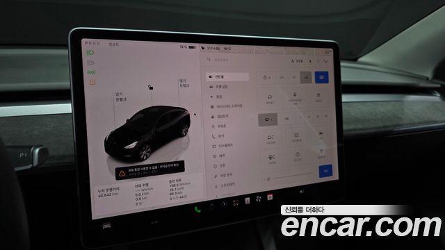 Tesla Model Y 2022 — photo 24