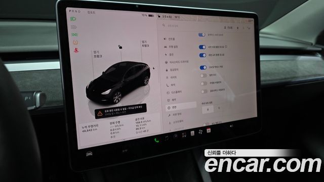 Tesla Model Y 2022 — photo 26