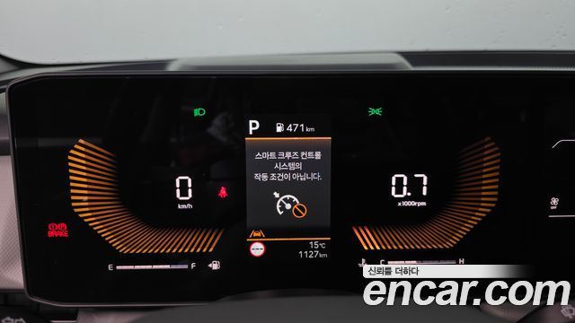 Kia Seltos 2026 — photo 11