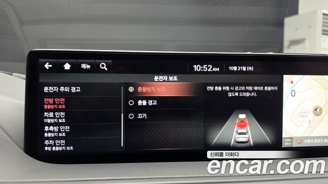 Genesis G80 2022 — photo 22