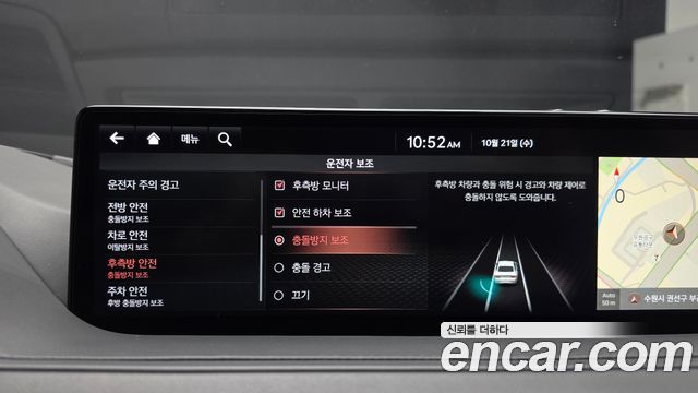 Genesis G80 2022 — photo 23